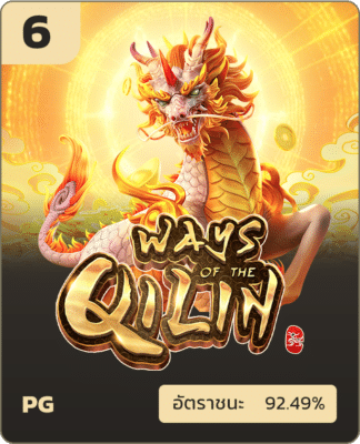UFA_BannerGaem10_06-324x400