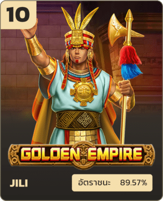 UFA_BannerGaem10_10-324x400